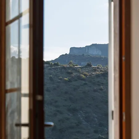 Lafarge Σπίτι διακοπών